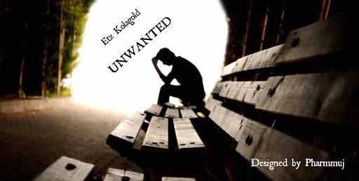 unwanted
