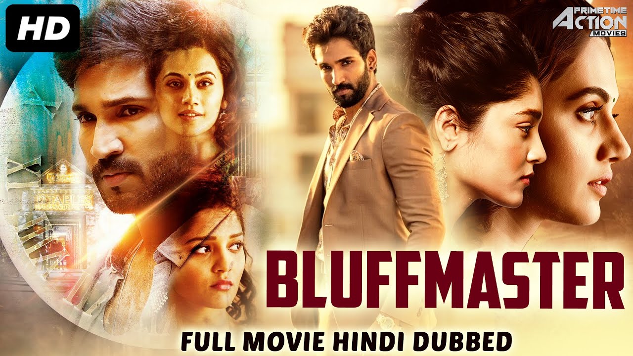Bluffmaster Indian Movie
