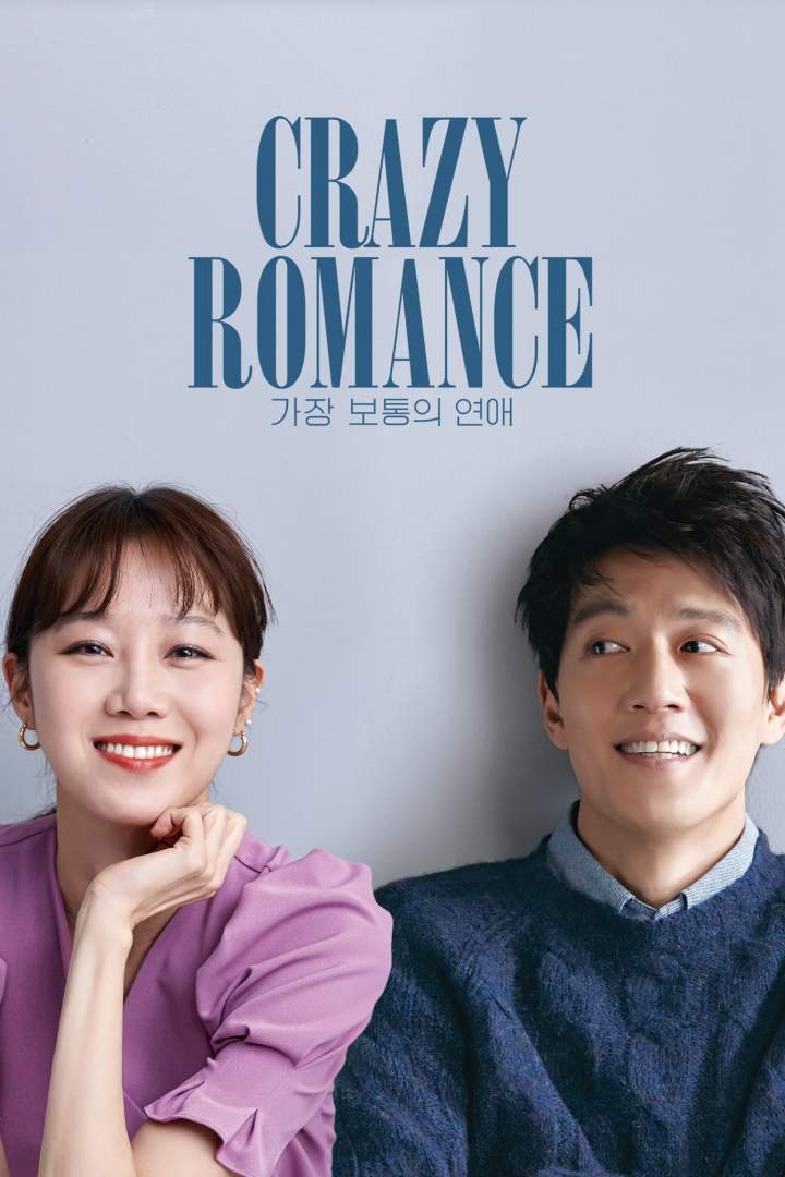 Crazy-Romance-Korean-Movie