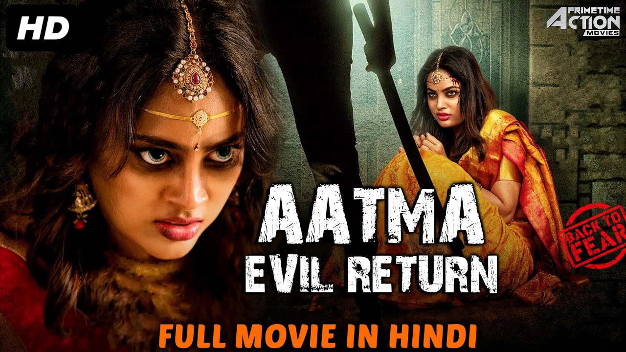 Aatma-Evil-Return-Indian-Movie