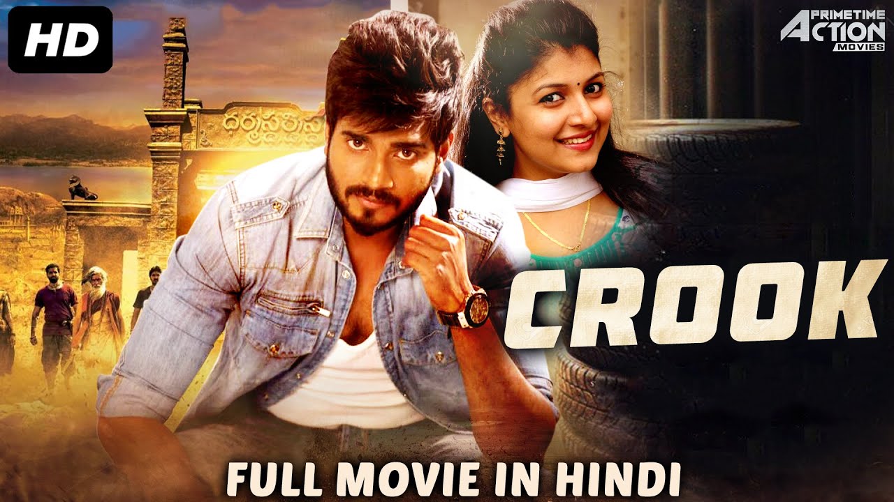 Crook-Indian-Movie