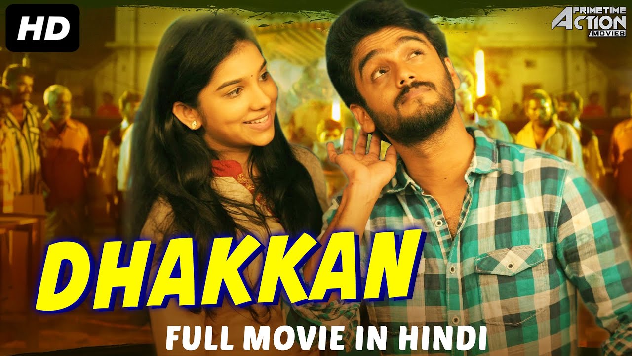 Dhakkan-Indian-Movie