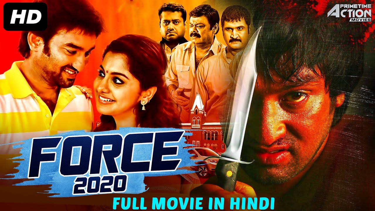 Force Indian Movie