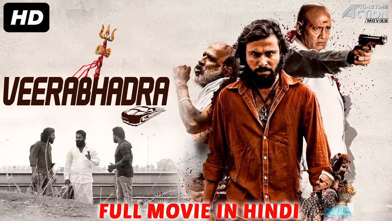 Veerabhadra-Indian-Movie
