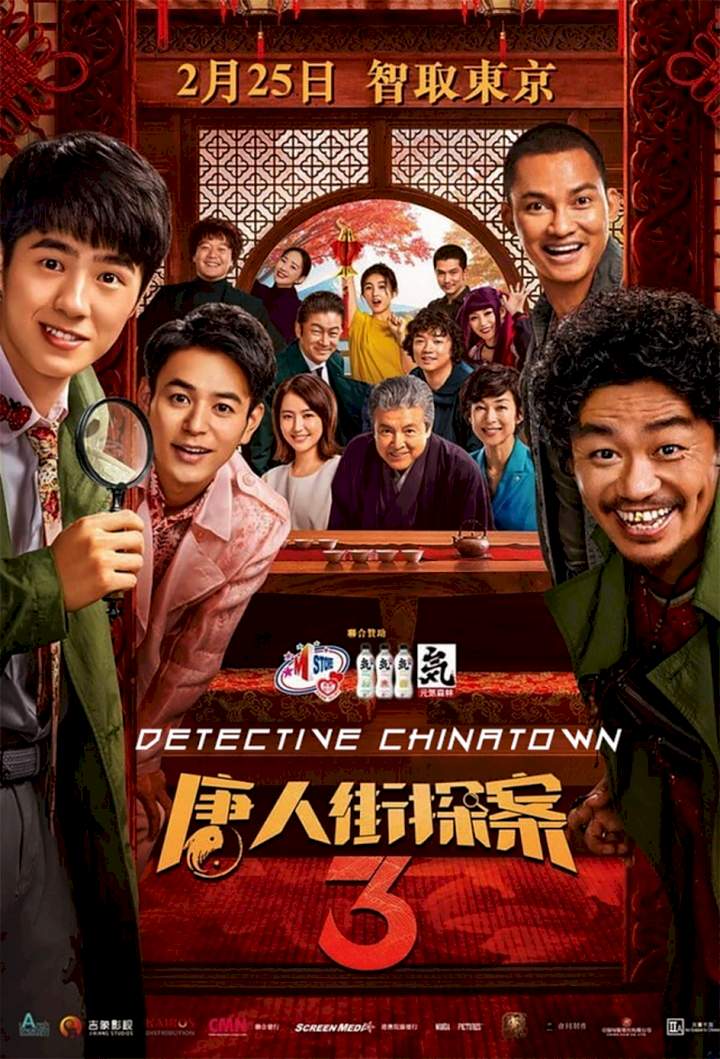 Detective Chinatown 3