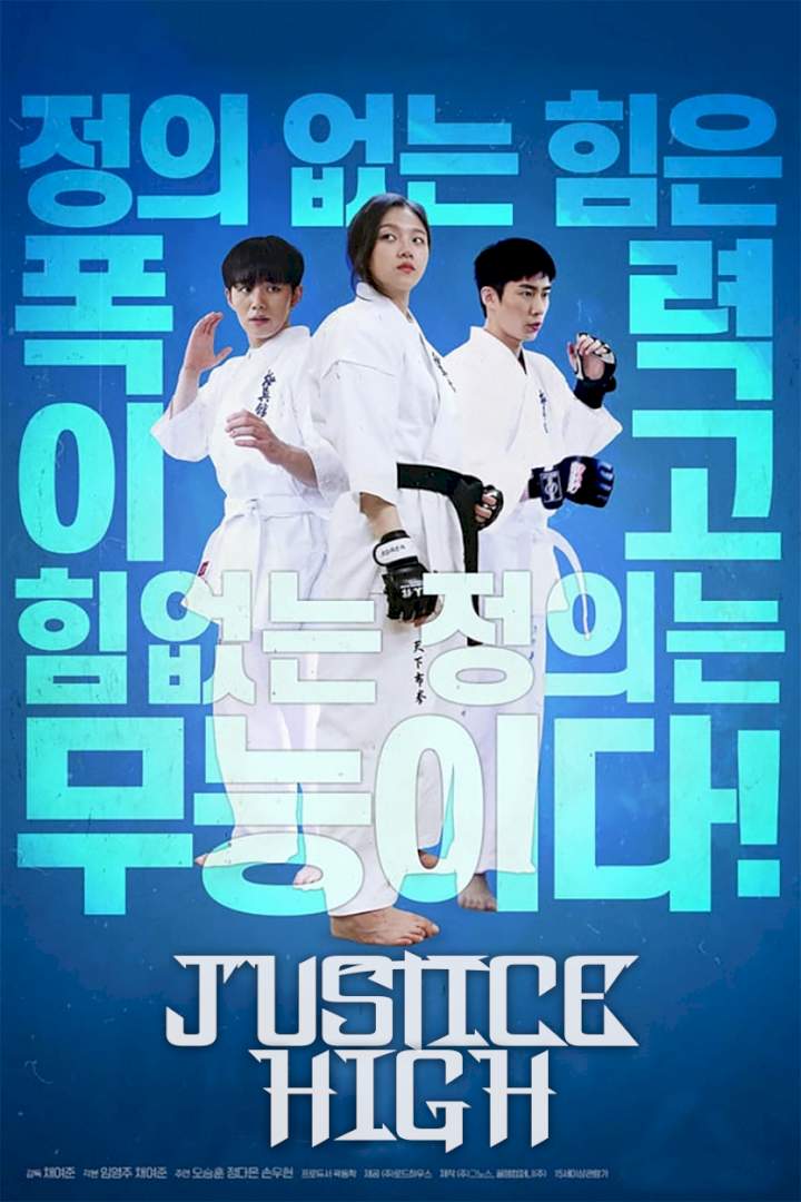 Justice-High