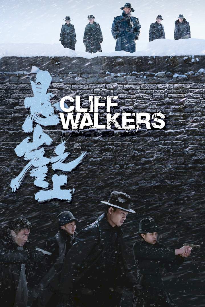 Cliff-Walkers