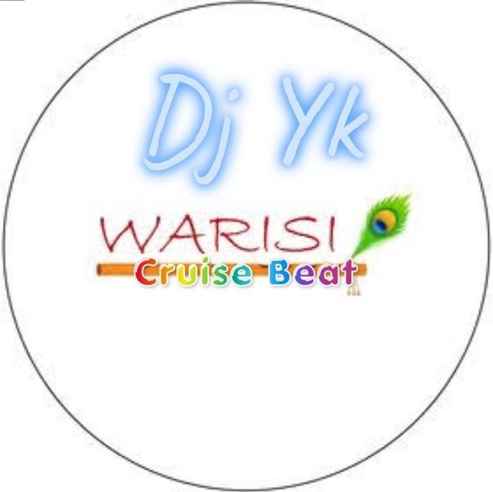 Warisi Cruise Beat edited