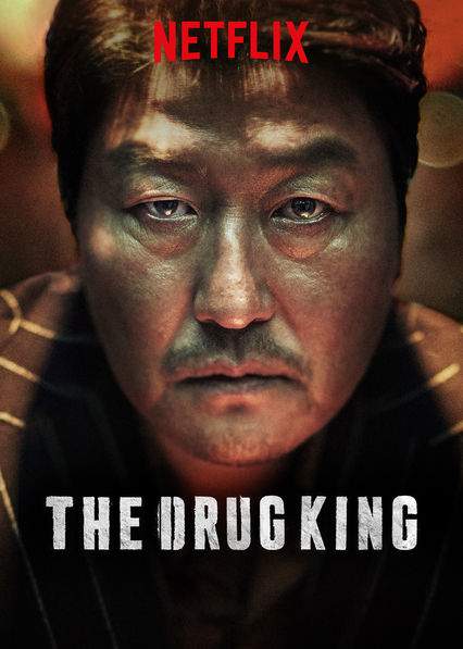 The Drug King