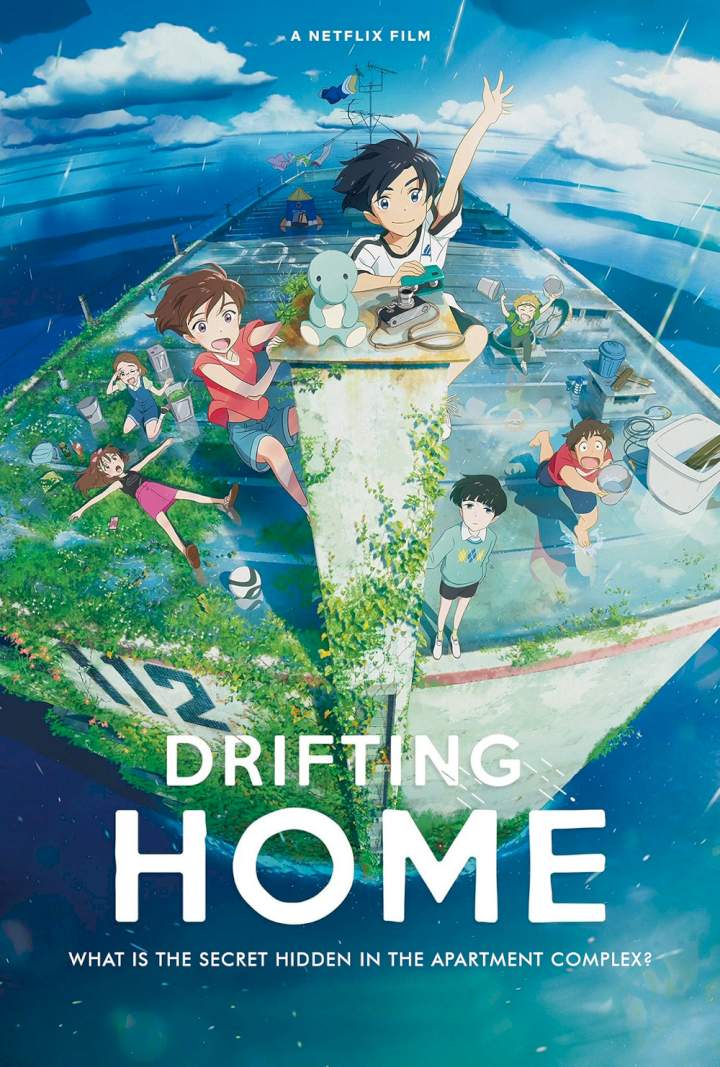 Drifting-Home