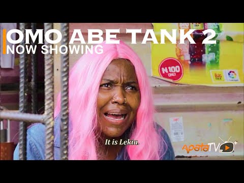 Omo Abe Tank 2 1