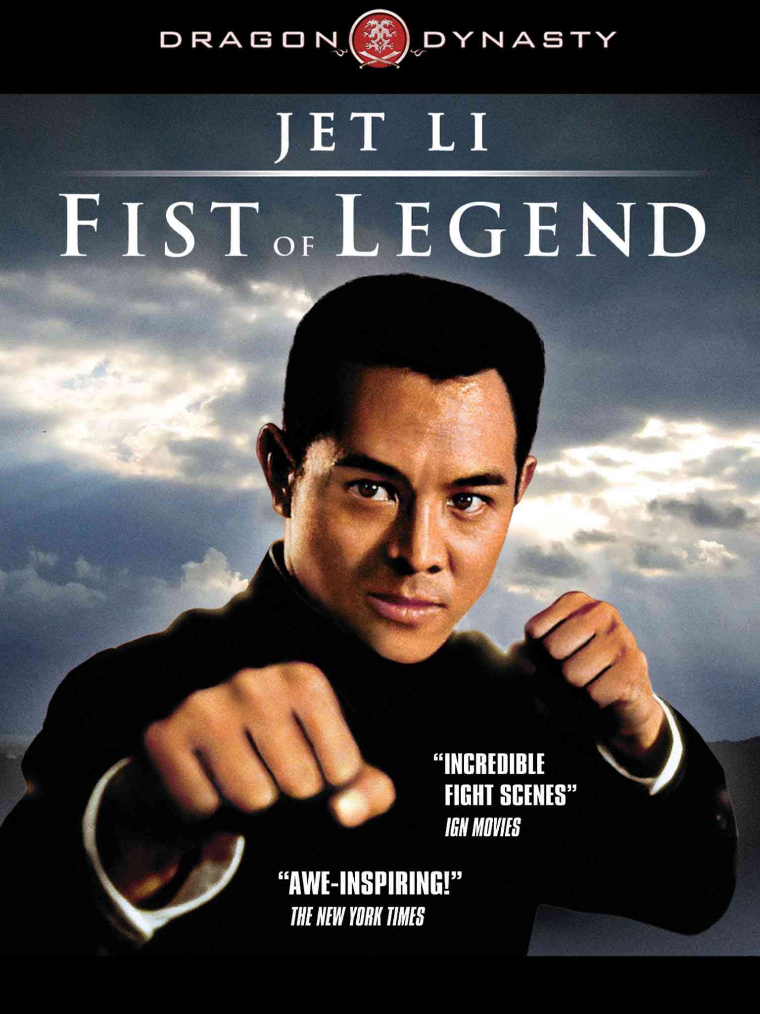 Netnaija - Fist Of Legend (1994) [Action]