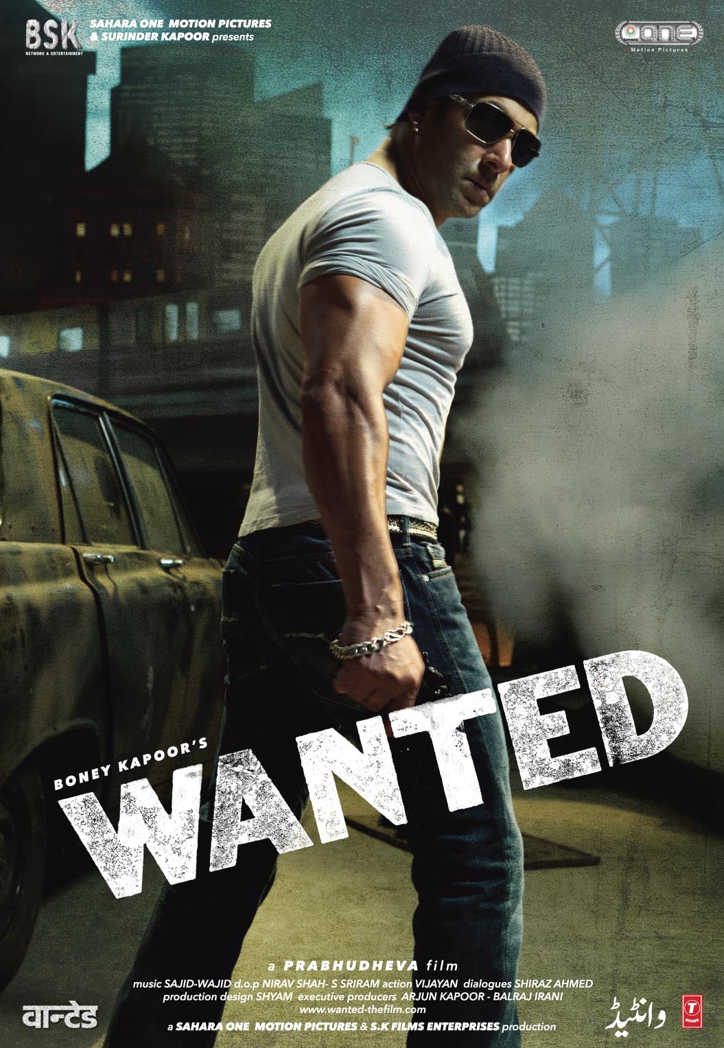 Netnaija - Wanted (2009) [Action]