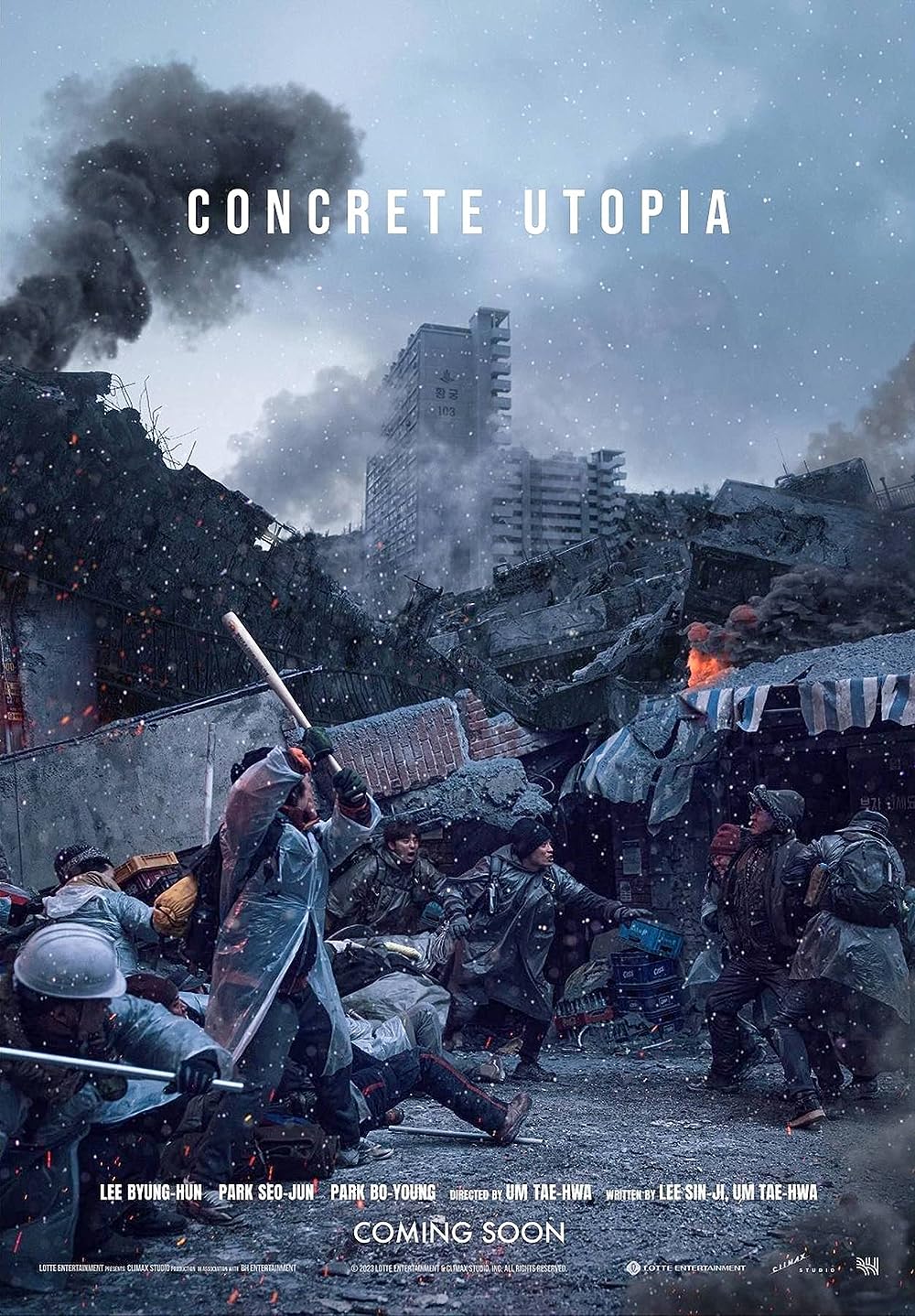 Netnaija - Concrete Utopia (2023)
