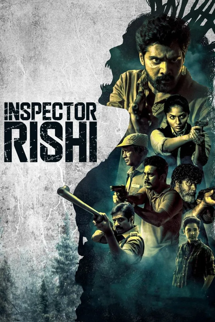 inspectorrishi